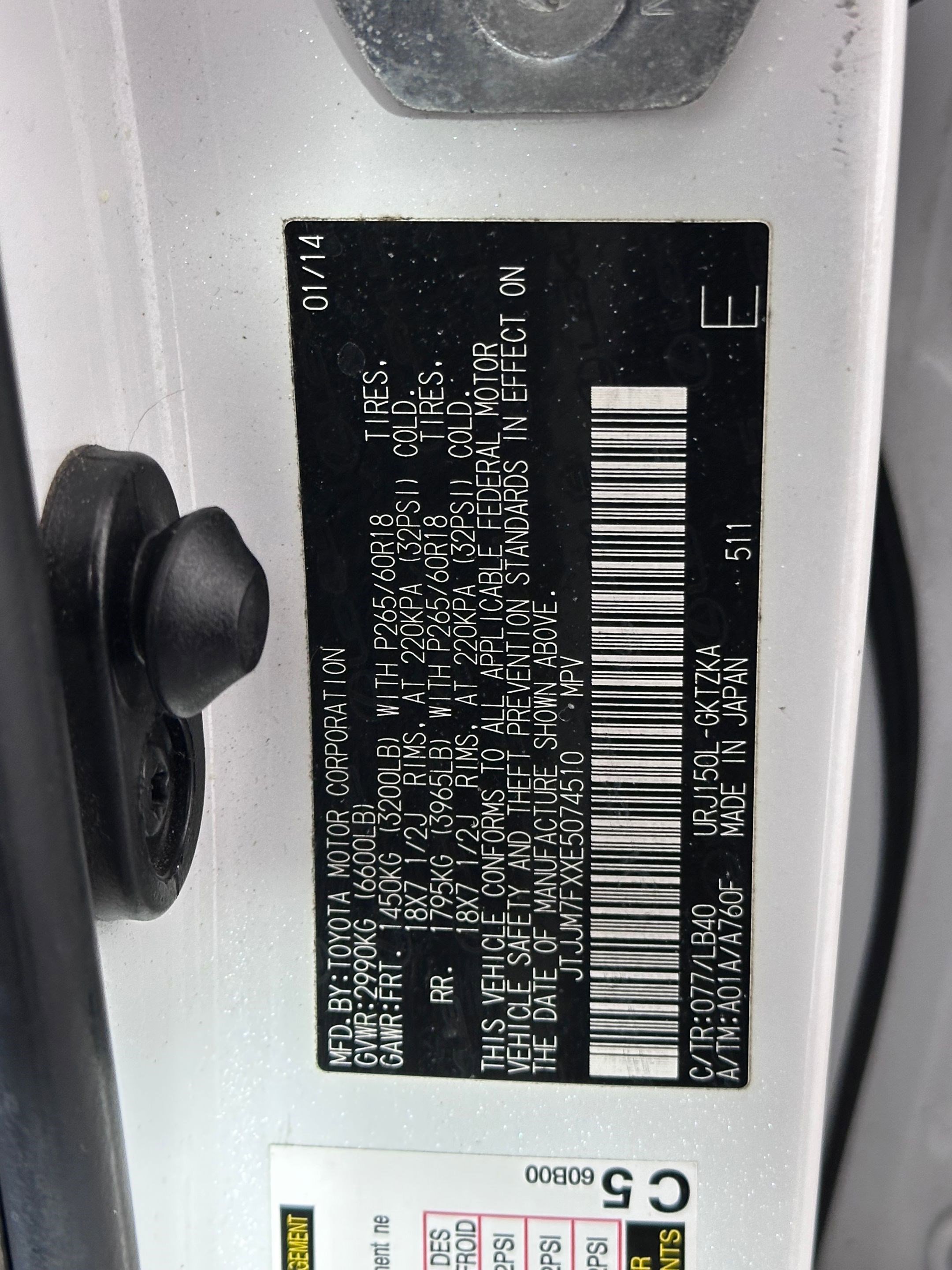 Used 2014 Lexus GX 460 Luxury image 21