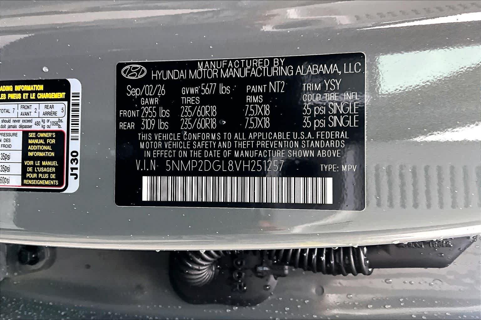 New 2027 Hyundai Santa Fe SEL AWD/4WD image 14