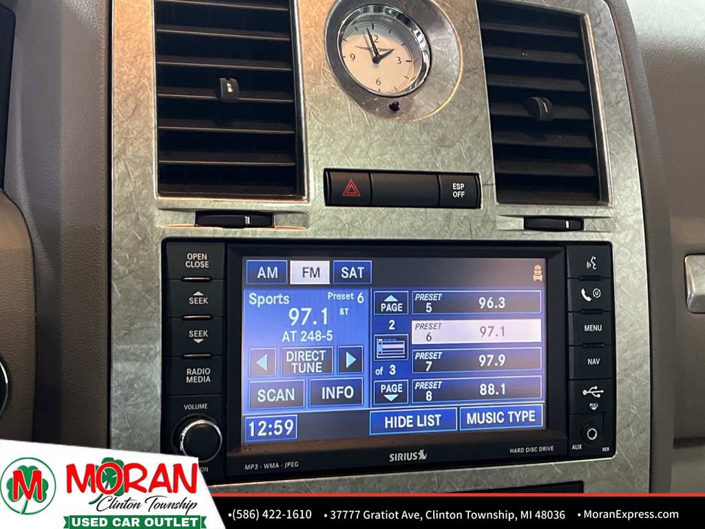 Used 2008 Chrysler 300 Touring image 20