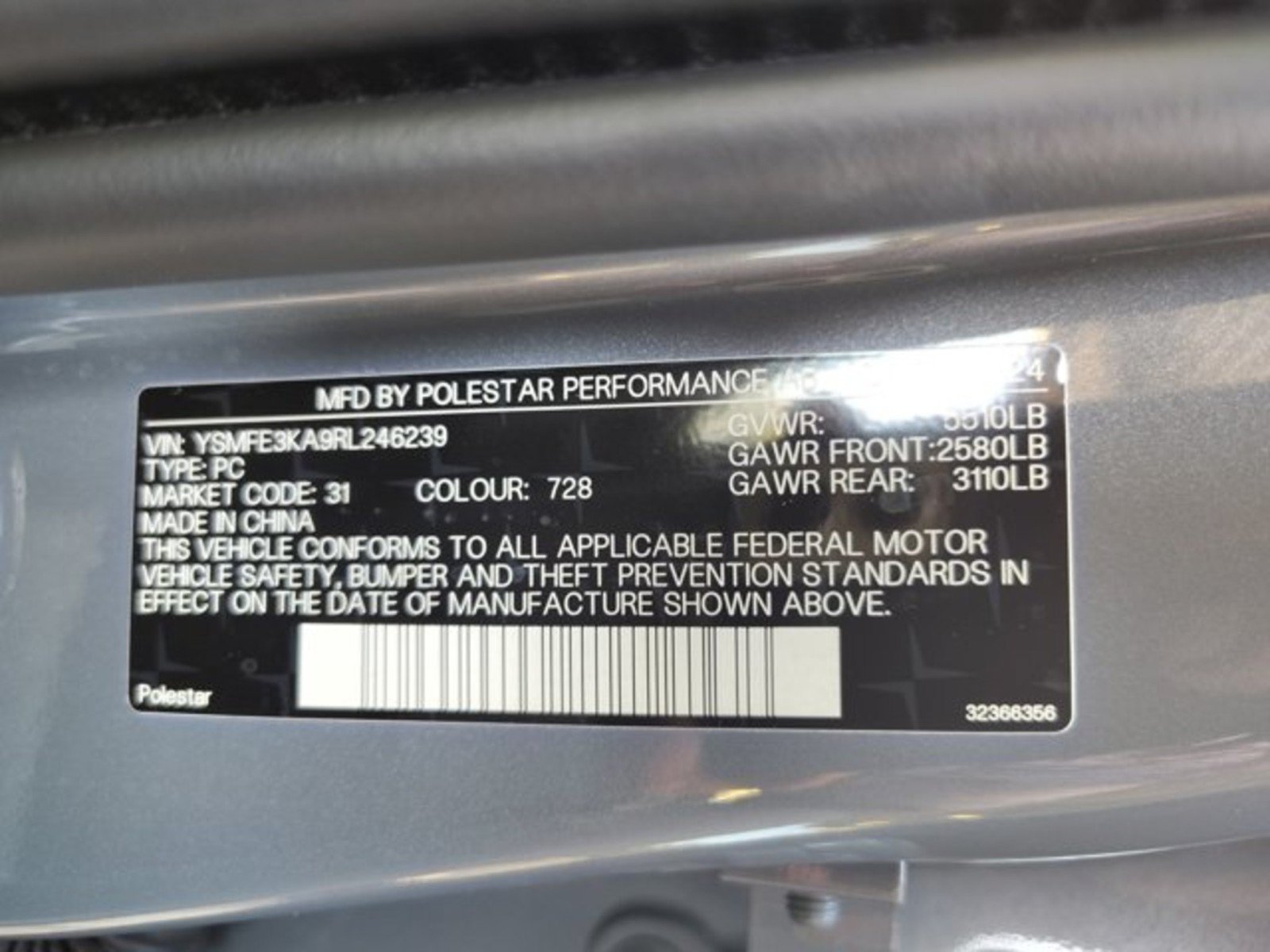 Used 2024 Polestar Polestar 2 RWD image 22