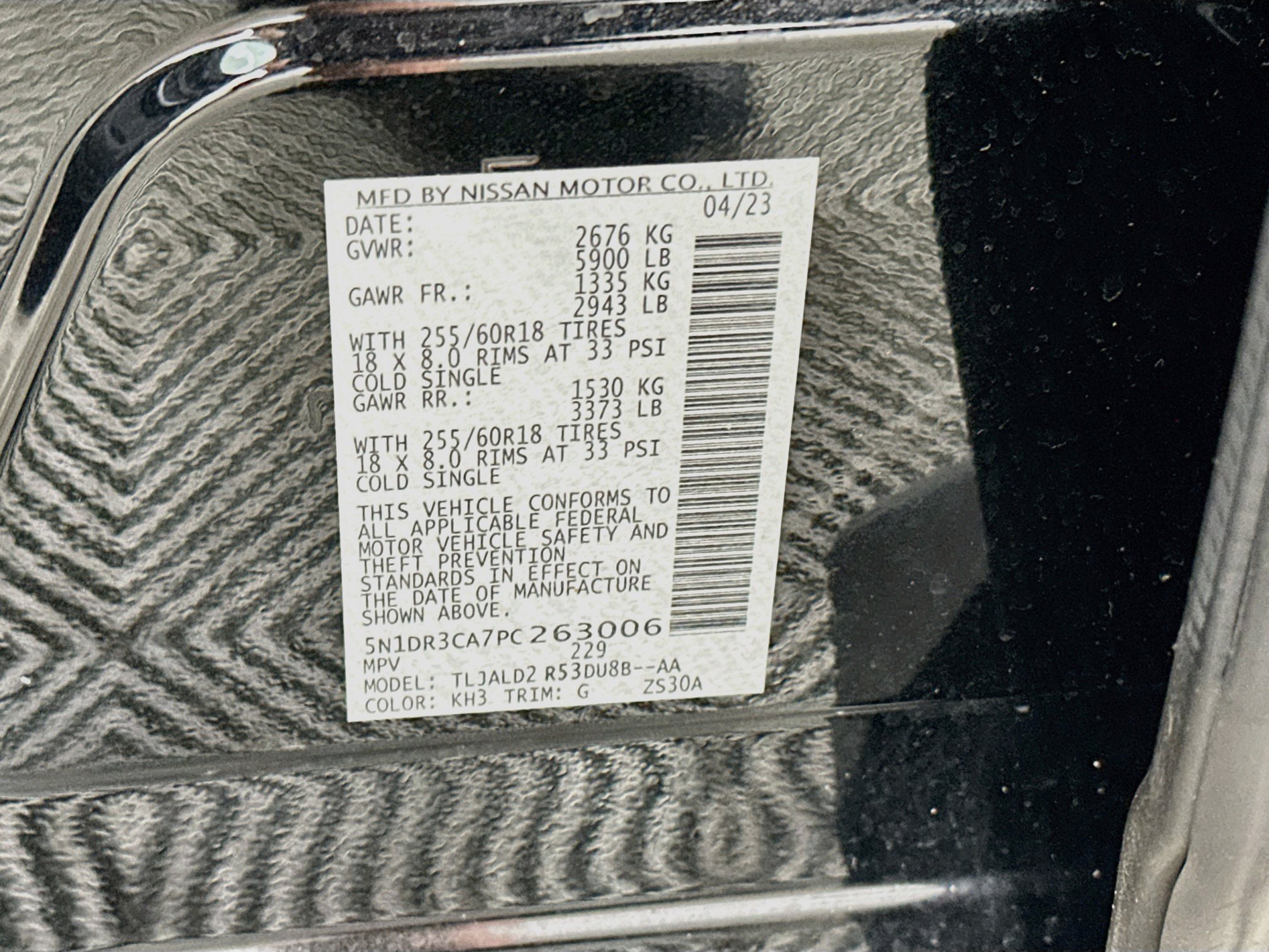 Used 2023 Nissan Pathfinder SL w/ Black Appearance Package FWD image 12