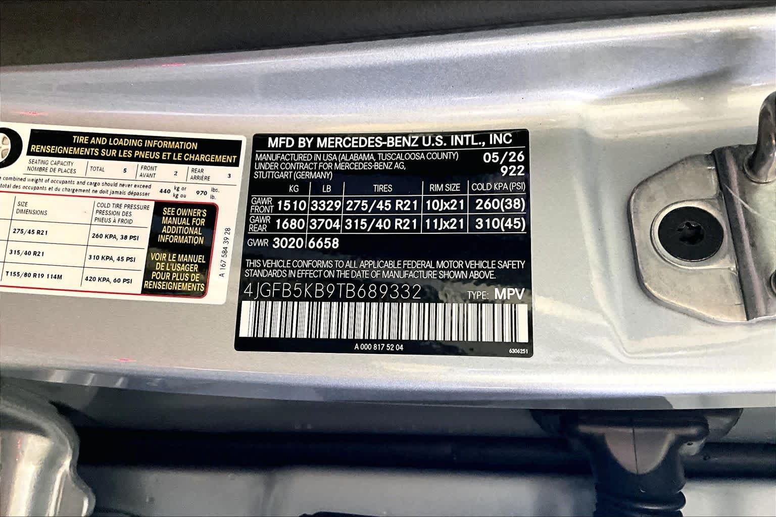 New 2026 Mercedes-Benz GLE 450 4MATIC image 12