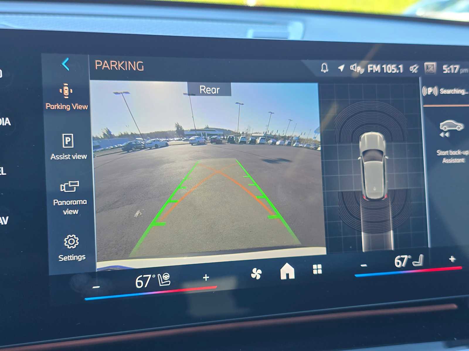 Used 2025 BMW X1 xDrive28i image 30