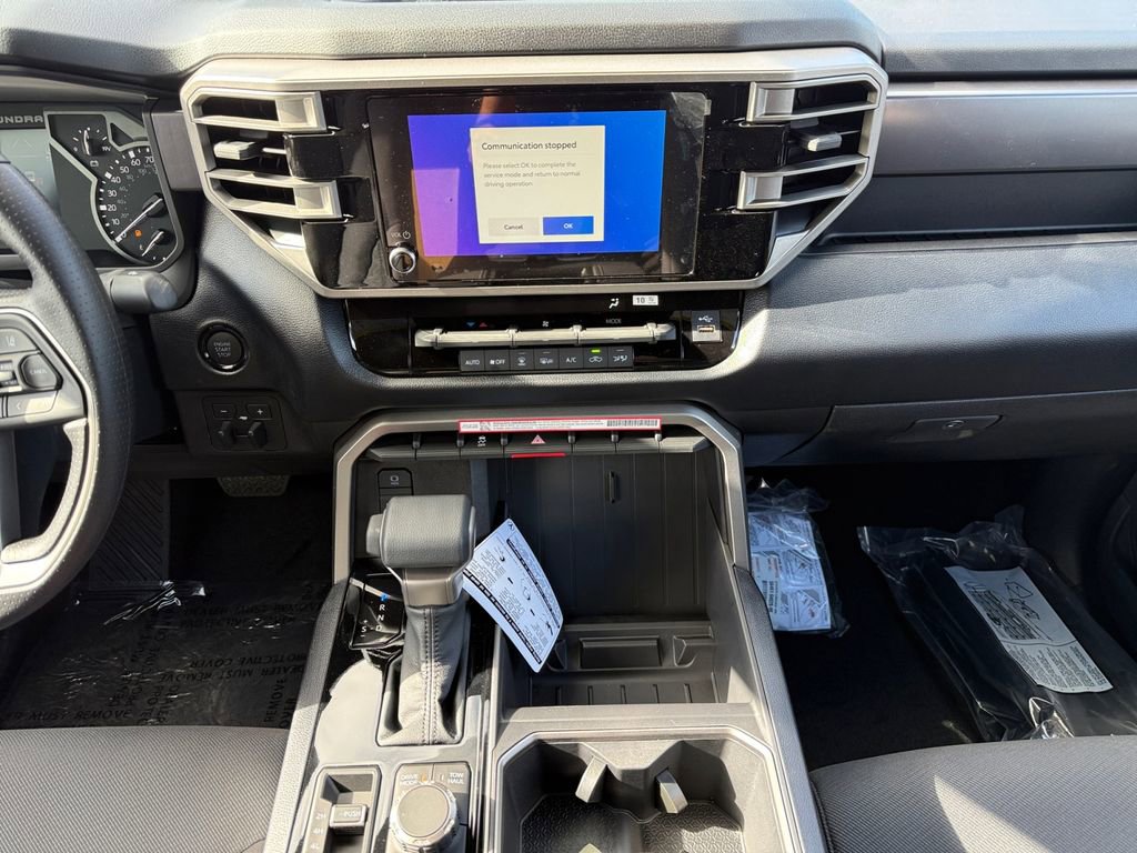New 2026 Toyota Tundra SR5 image 11