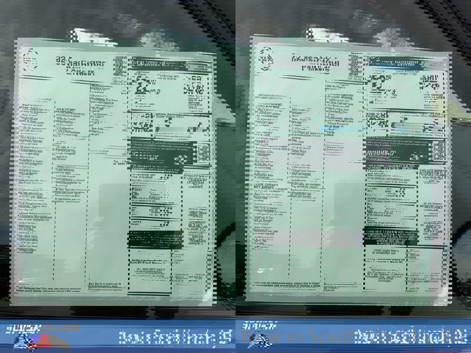 New 2026 Nissan Pathfinder Platinum image 13