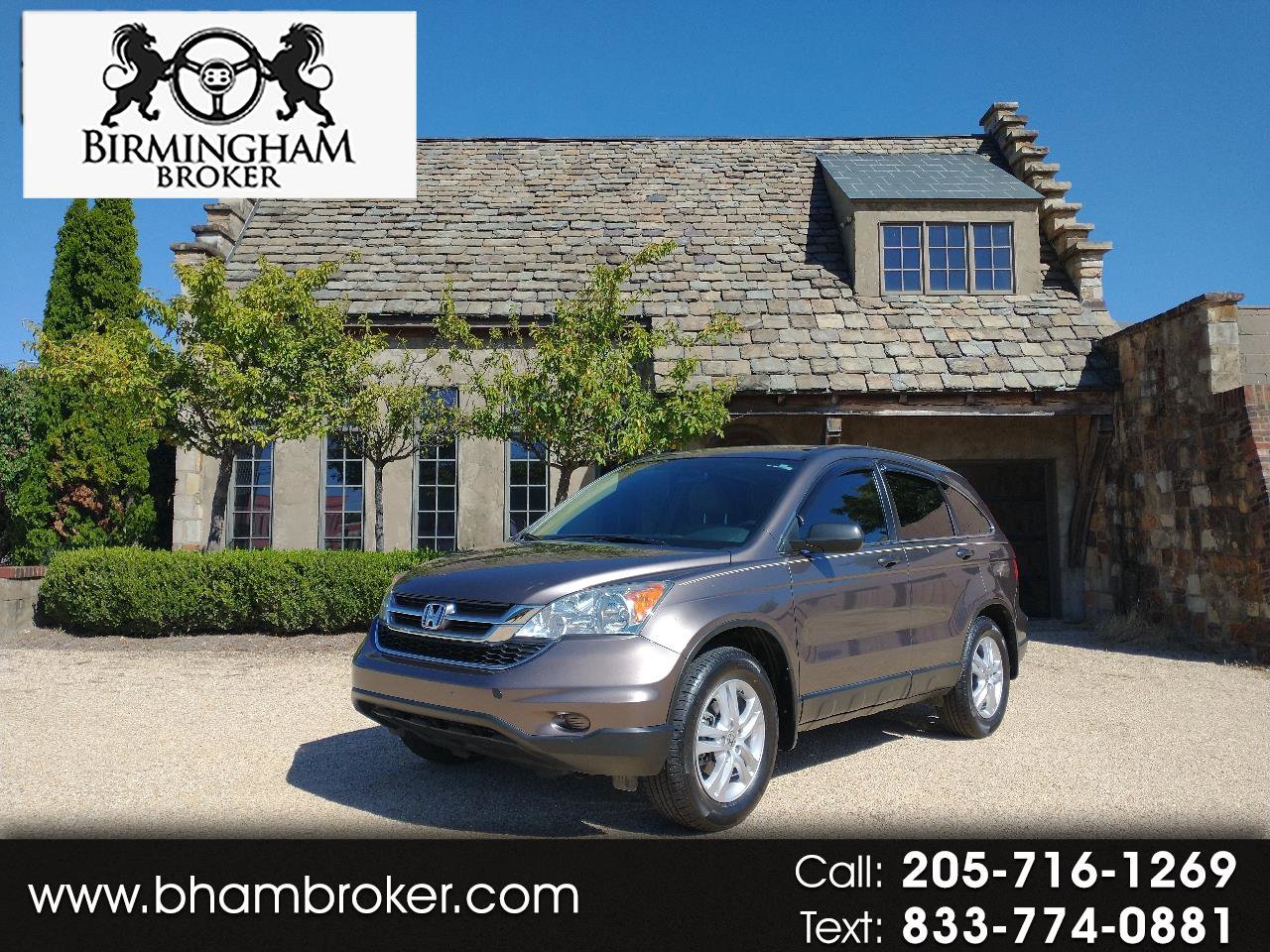 Used 2011 Honda CR-V EX