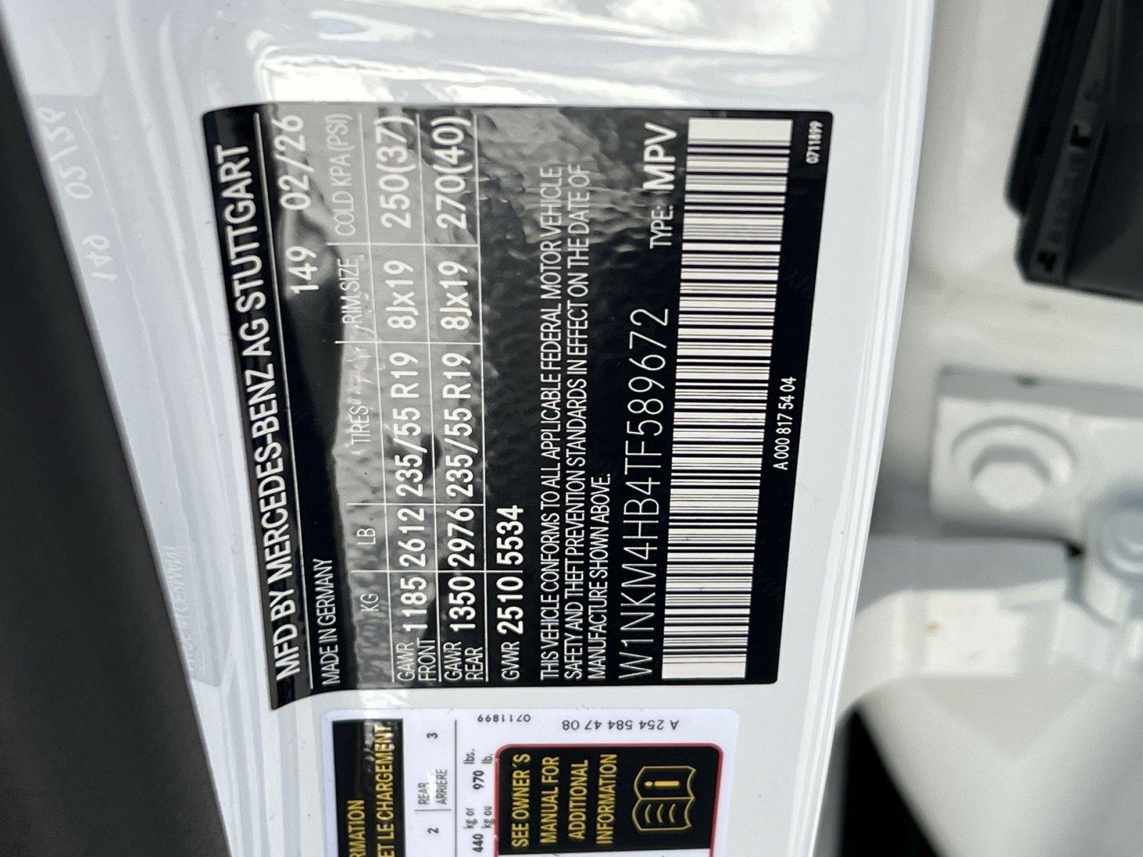 New 2026 Mercedes-Benz GLC 300 4MATIC image 35