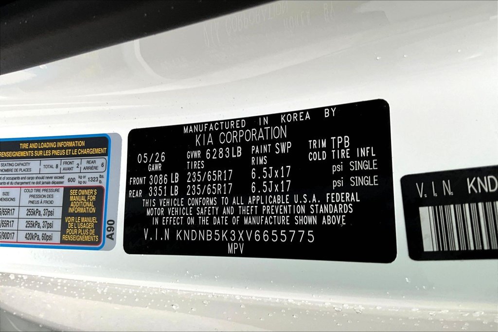 New 2027 Kia Carnival FWD image 8