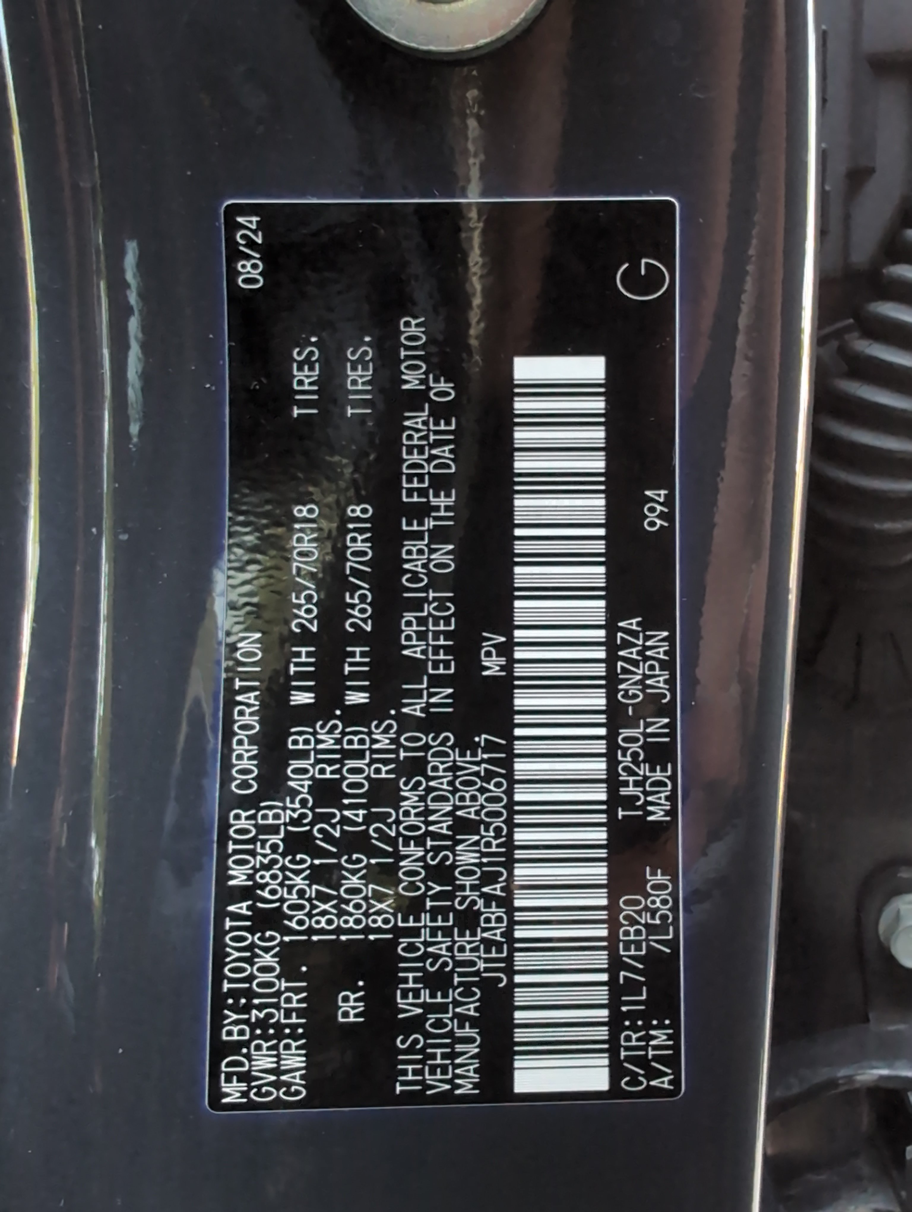 Certified 2024 Toyota Land Cruiser AWD/4WD image 34