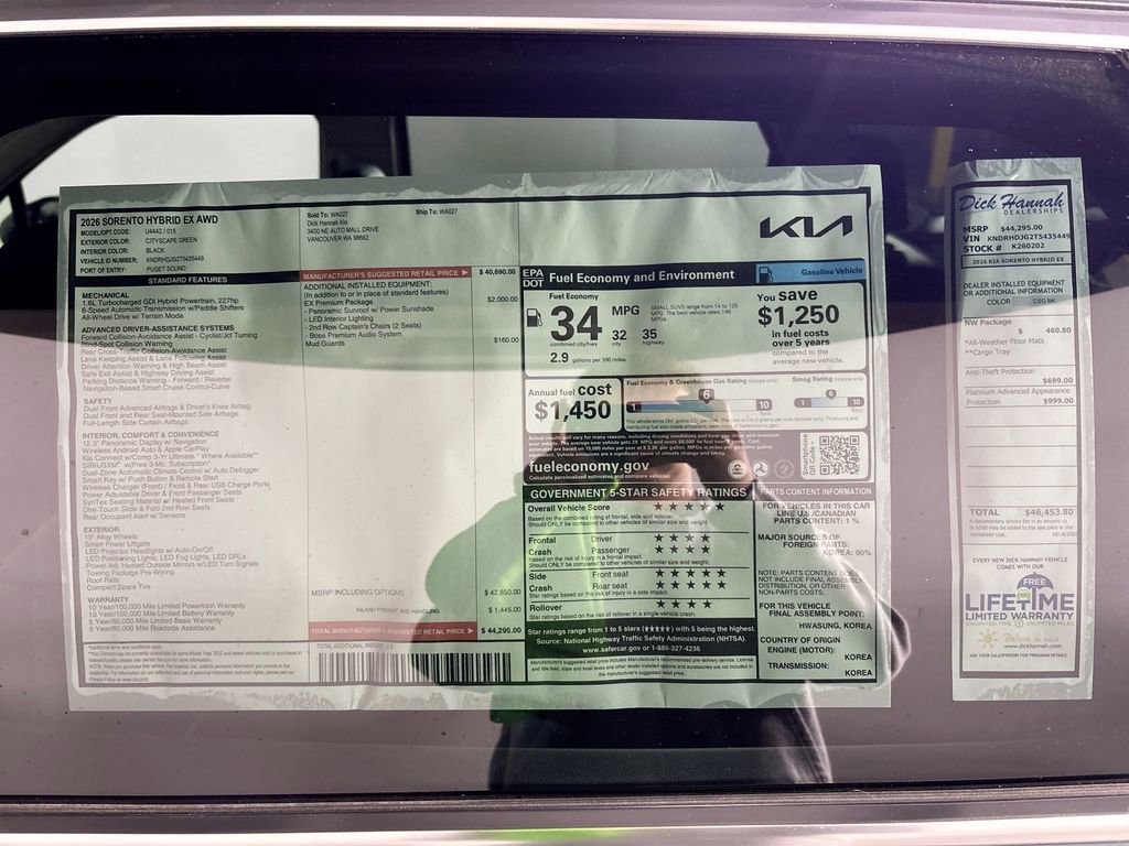 New 2026 Kia Sorento EX image 26