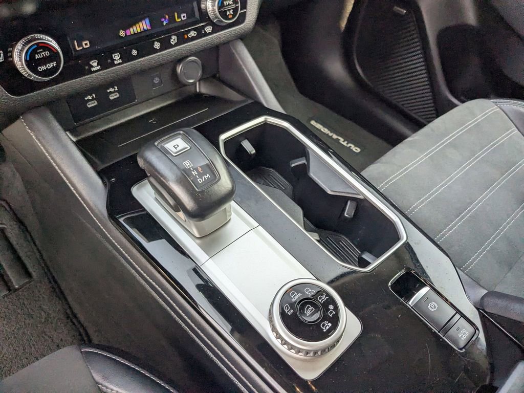 Used 2025 Mitsubishi Outlander SE AWD/4WD image 21