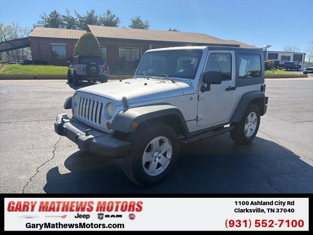 Used 2008 Jeep Wrangler X image 1