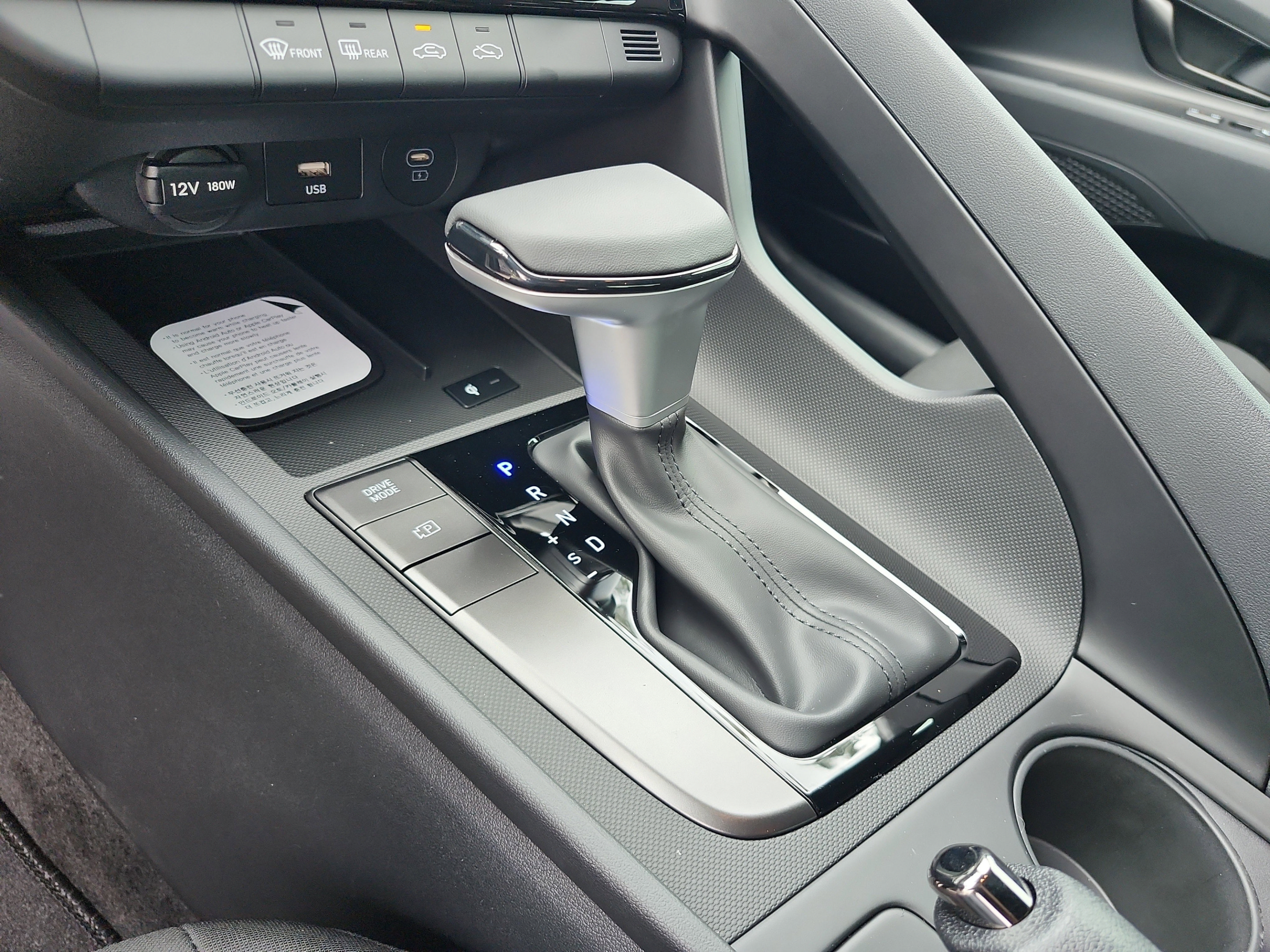 New 2026 Hyundai Elantra Sport FWD image 13