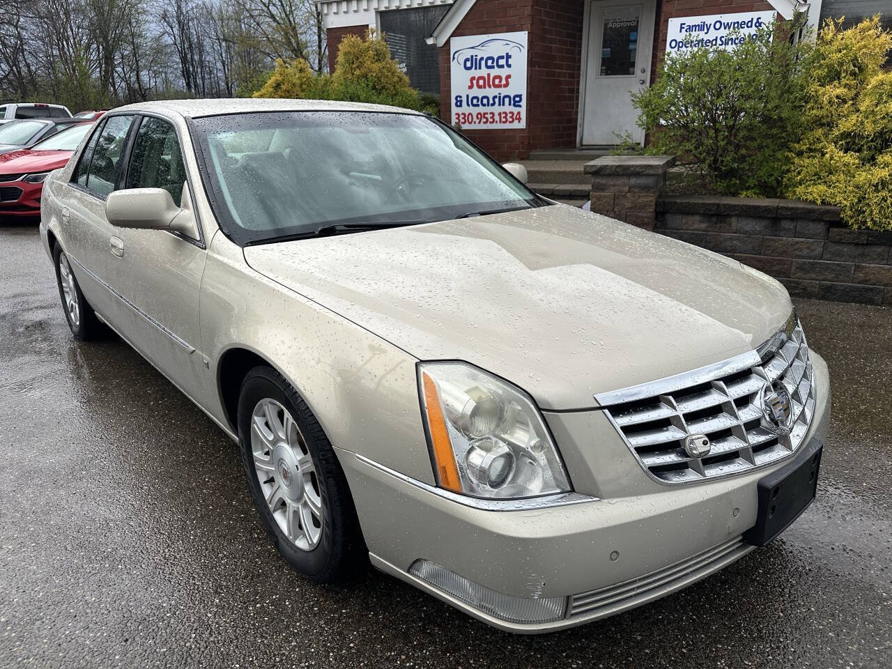 Used 2008 Cadillac DTS FWD image 10