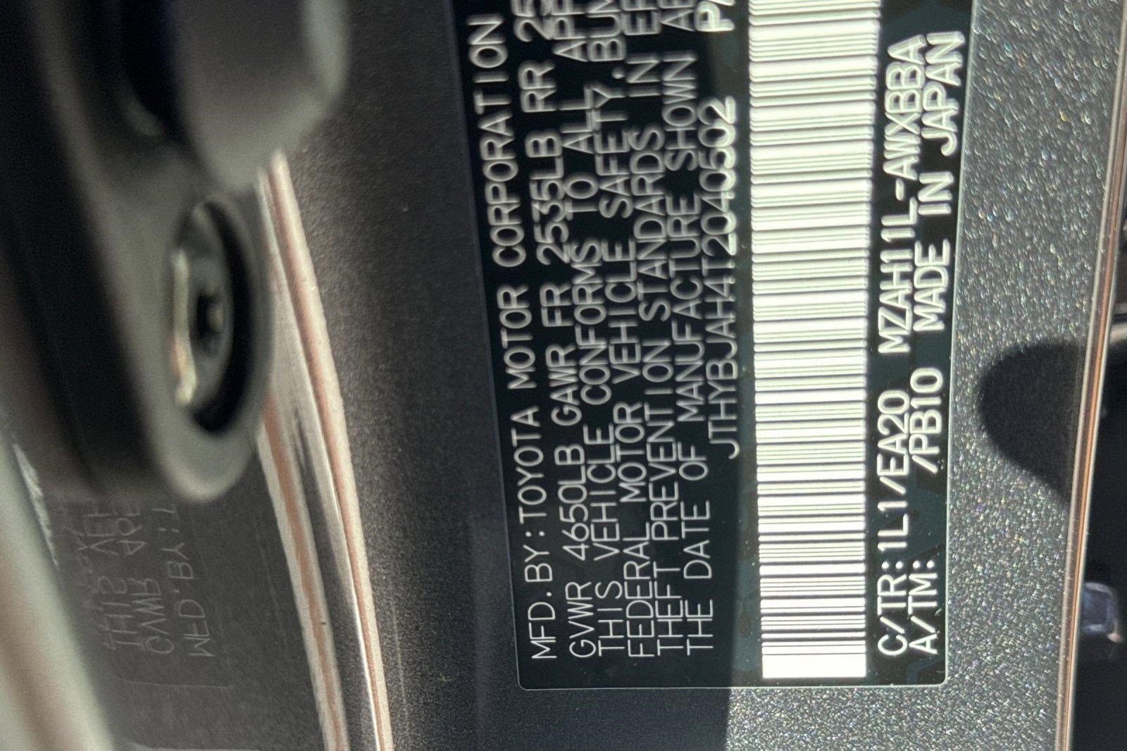 New 2026 Lexus UX 300h FWD image 18