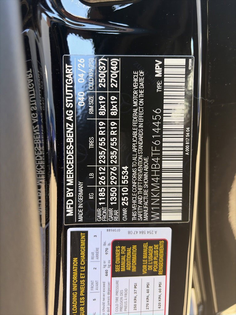 New 2026 Mercedes-Benz GLC 300 4MATIC image 30