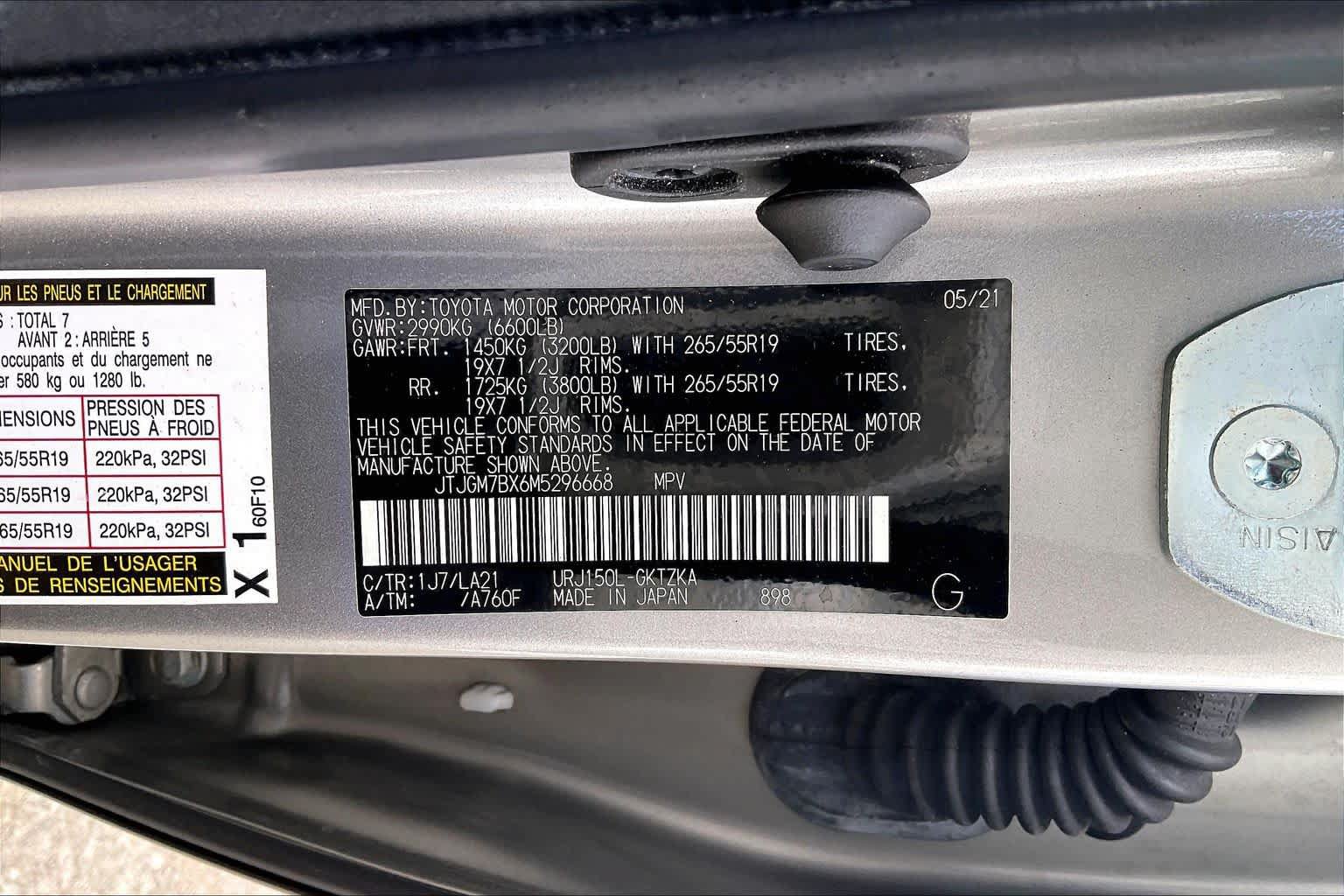 Used 2021 Lexus GX 460 Luxury w/ Off Road Package AWD/4WD image 34