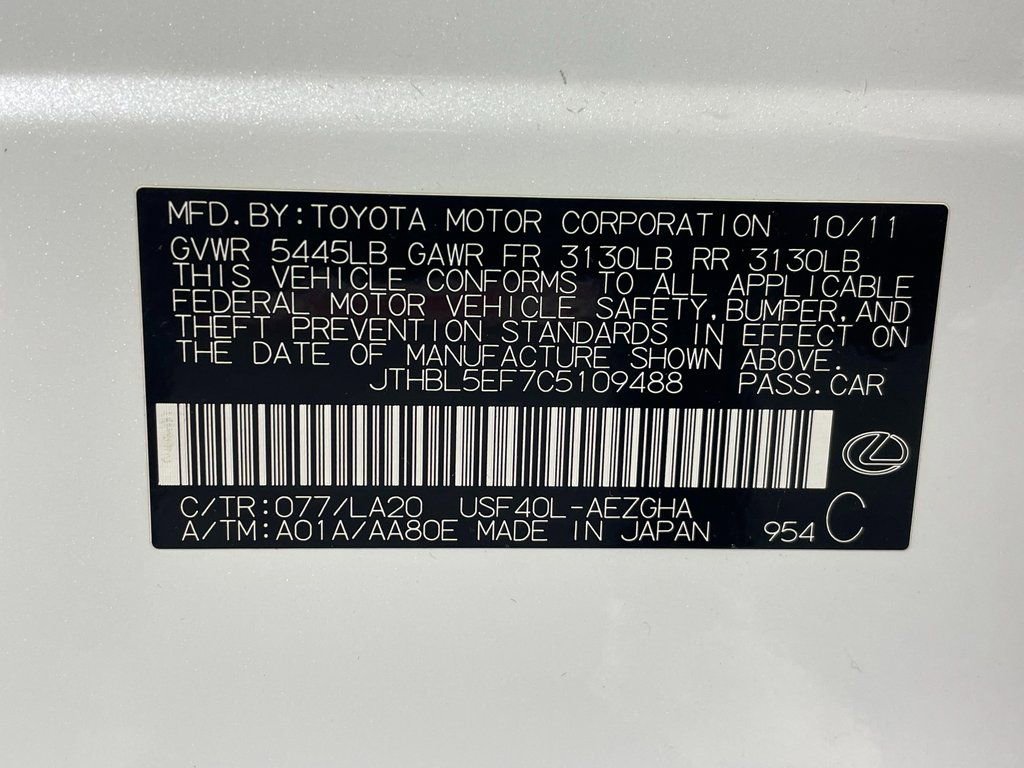 Used 2012 Lexus LS 460 w/ Comfort Pkg image 26