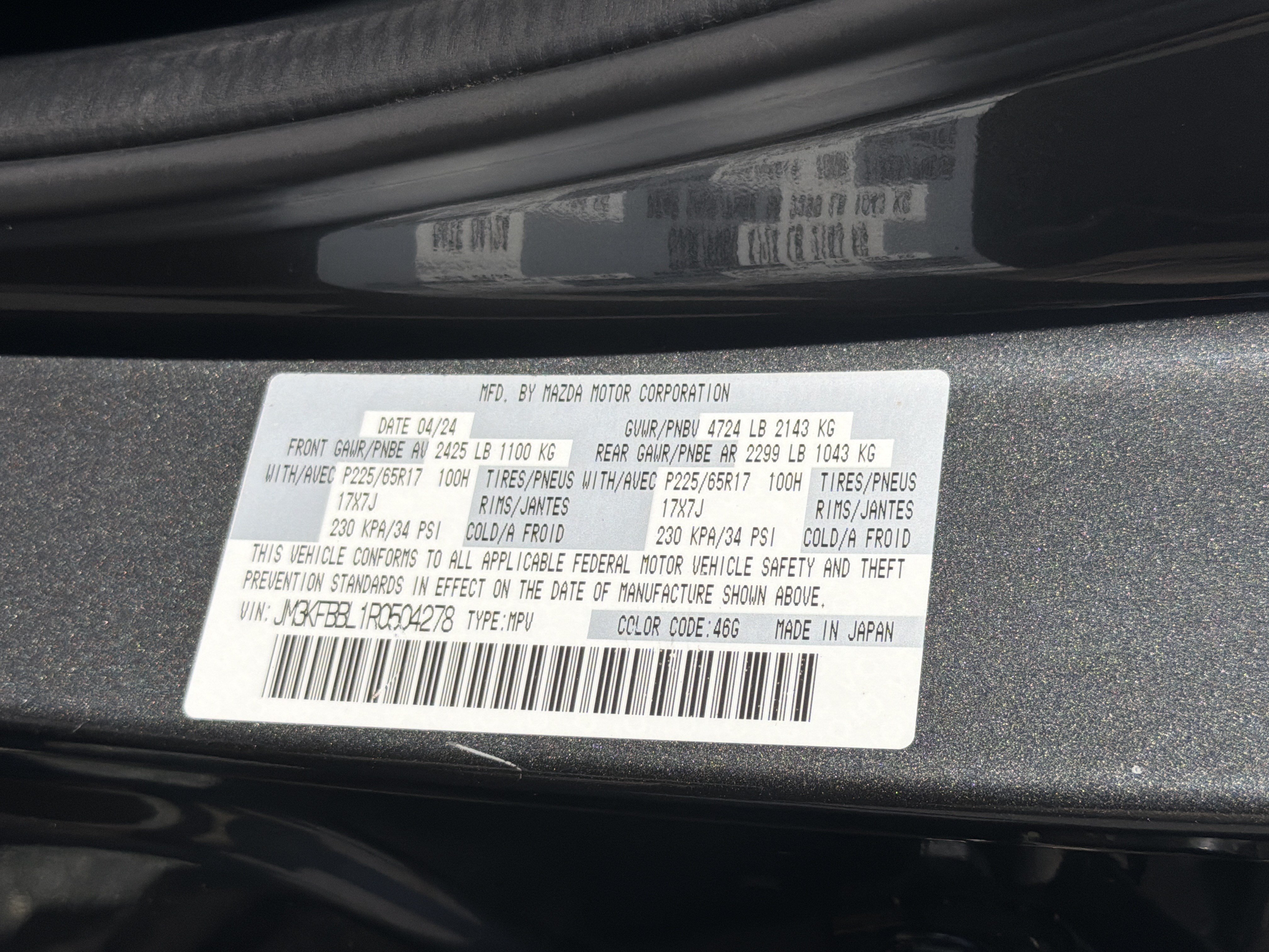 Used 2024 MAZDA CX-5 AWD 2.5 S w/ Select Package image 31