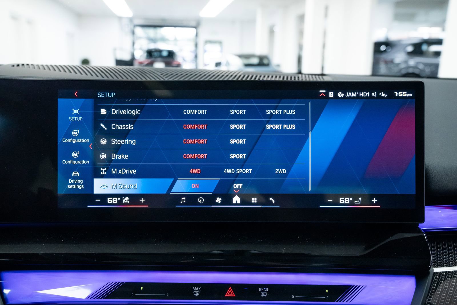 Used 2025 BMW M5 Touring image 16
