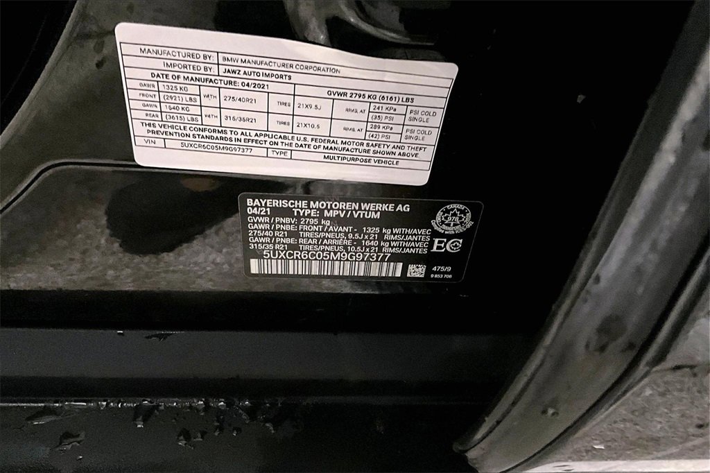 Used 2021 BMW X5 xDrive40i image 19