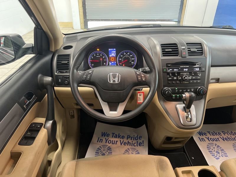 Used 2011 Honda CR-V EX image 29