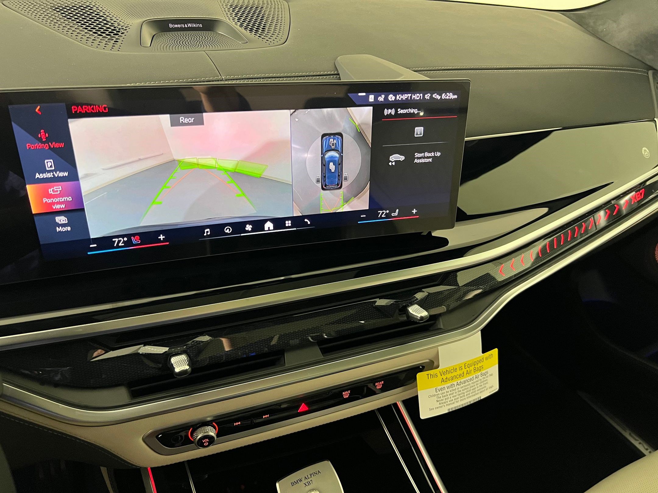 New 2026 BMW ALPINA XB7 image 31