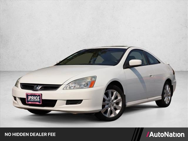 Used 2007 Honda Accord EX-L image 1