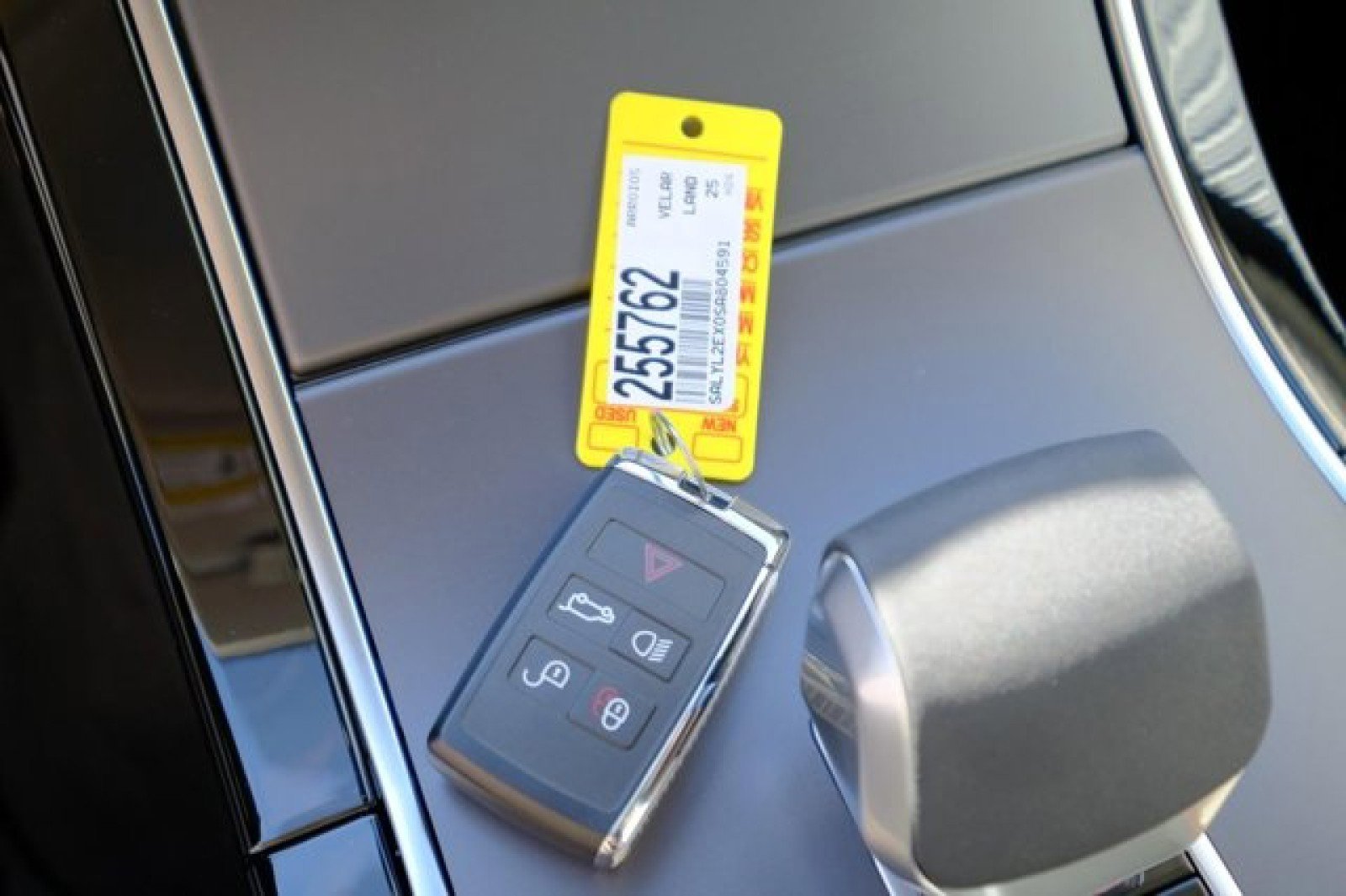 New 2025 Land Rover Range Rover Velar Dynamic SE image 29