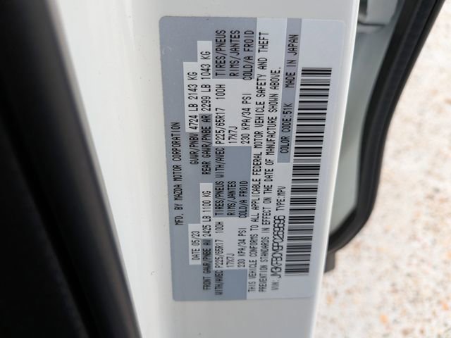 Certified 2023 MAZDA CX-5 AWD 2.5 S w/ Preferred Package image 32