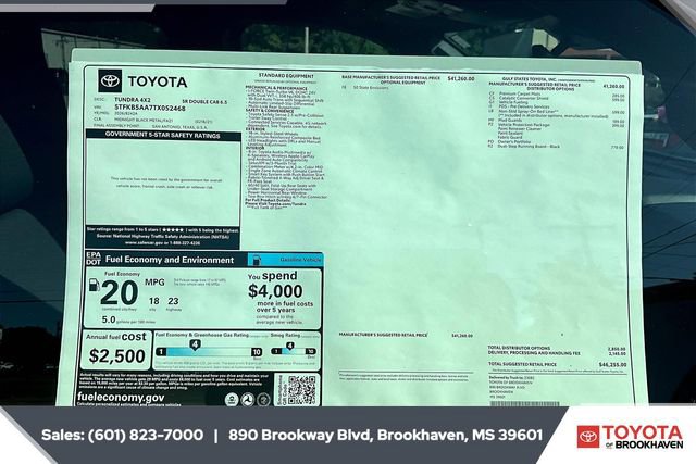 New 2026 Toyota Tundra SR image 12