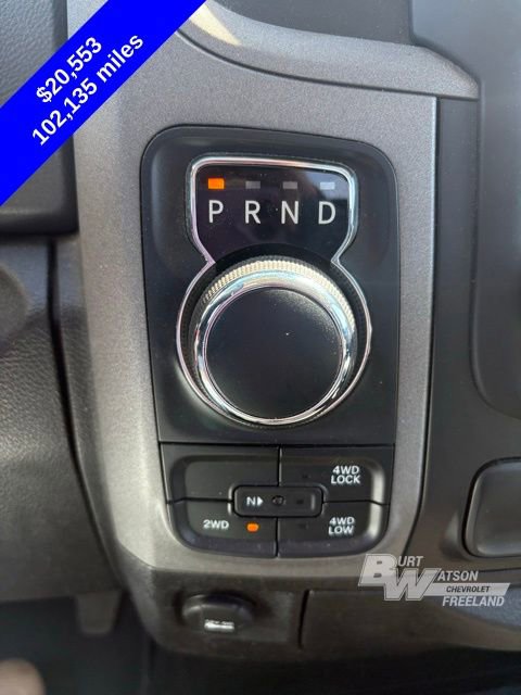 Used 2019 RAM 1500 Express w/ Express Value Package image 19