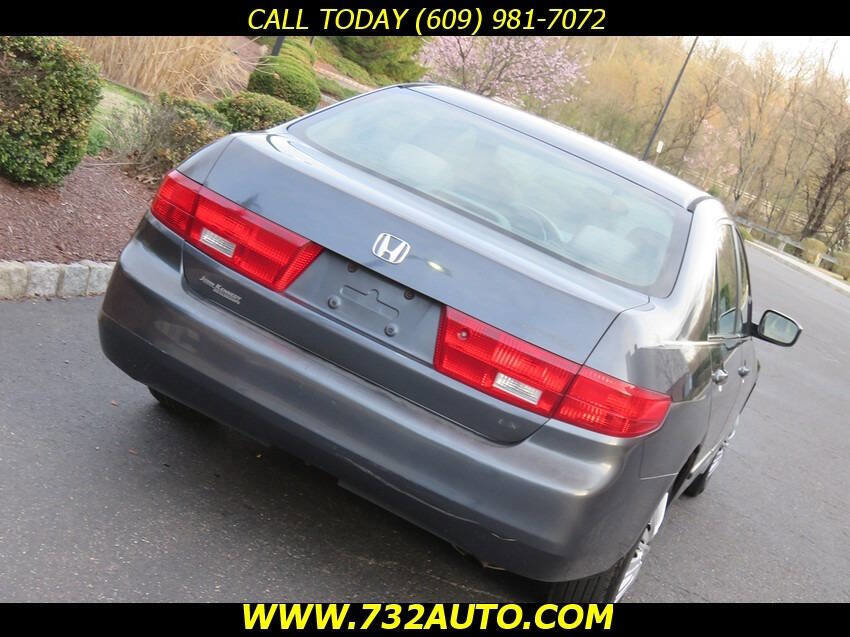 Used 2005 Honda Accord LX image 16