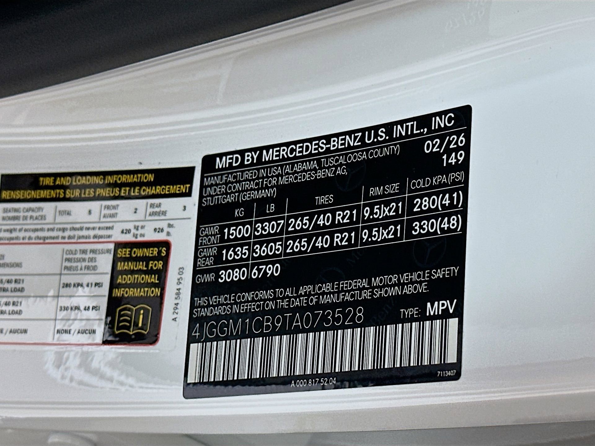 New 2026 Mercedes-Benz EQE 320 4MATIC SUV image 34