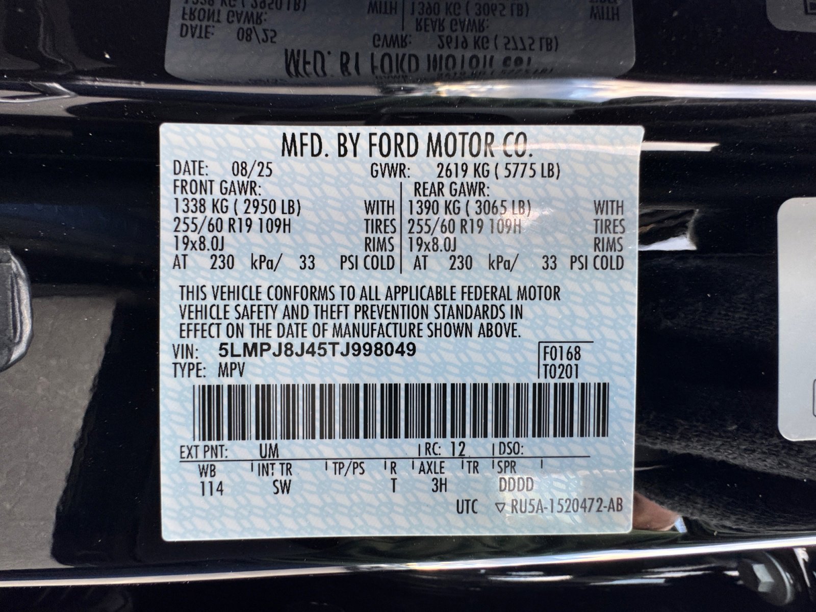 New 2026 Lincoln Nautilus Premier w/ Equipment Group 102A image 34