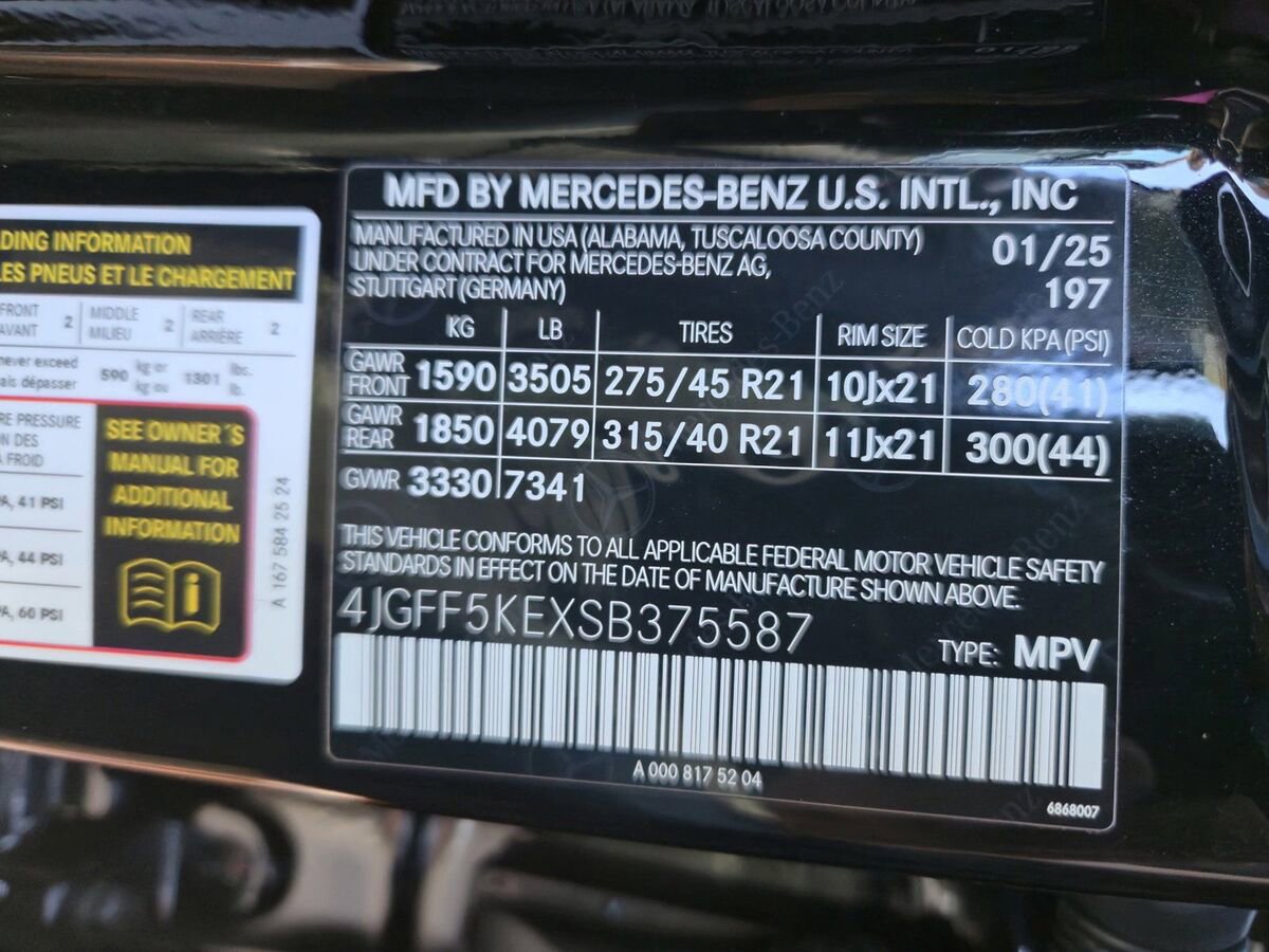 New 2025 Mercedes-Benz GLS 450 4MATIC image 26