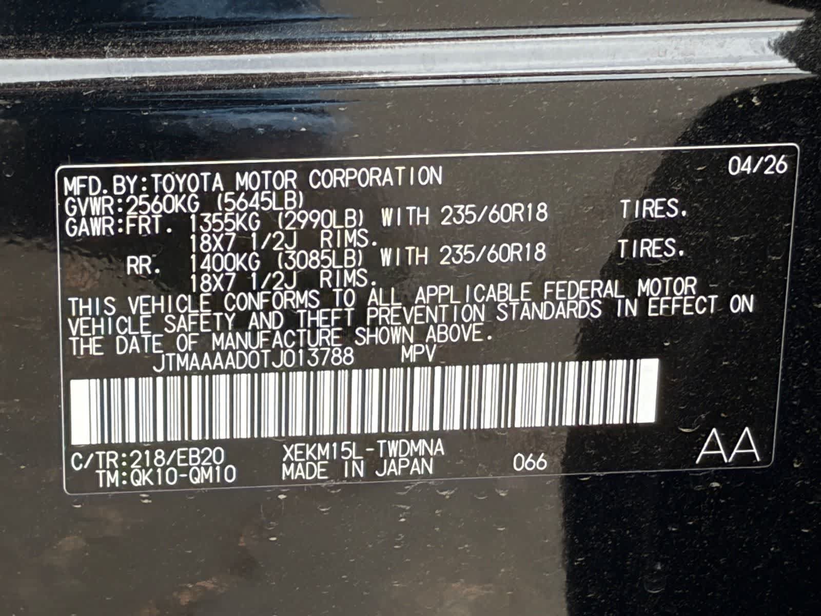 New 2026 Toyota C-HR AWD/4WD image 33