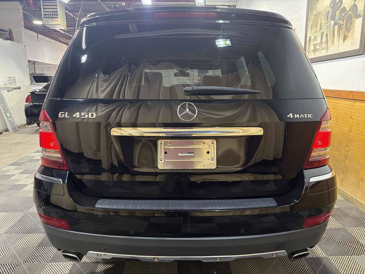 Used 2007 Mercedes-Benz GL 450 4MATIC w/ P1 Premium Pkg image 4