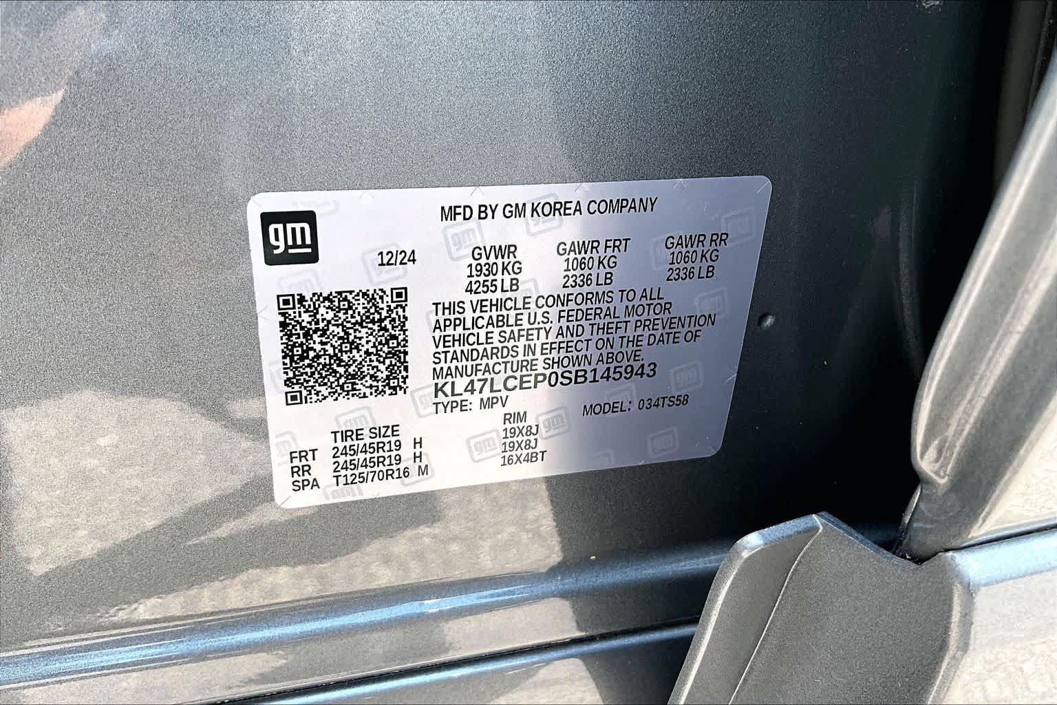 Used 2025 Buick Envista Avenir FWD image 38