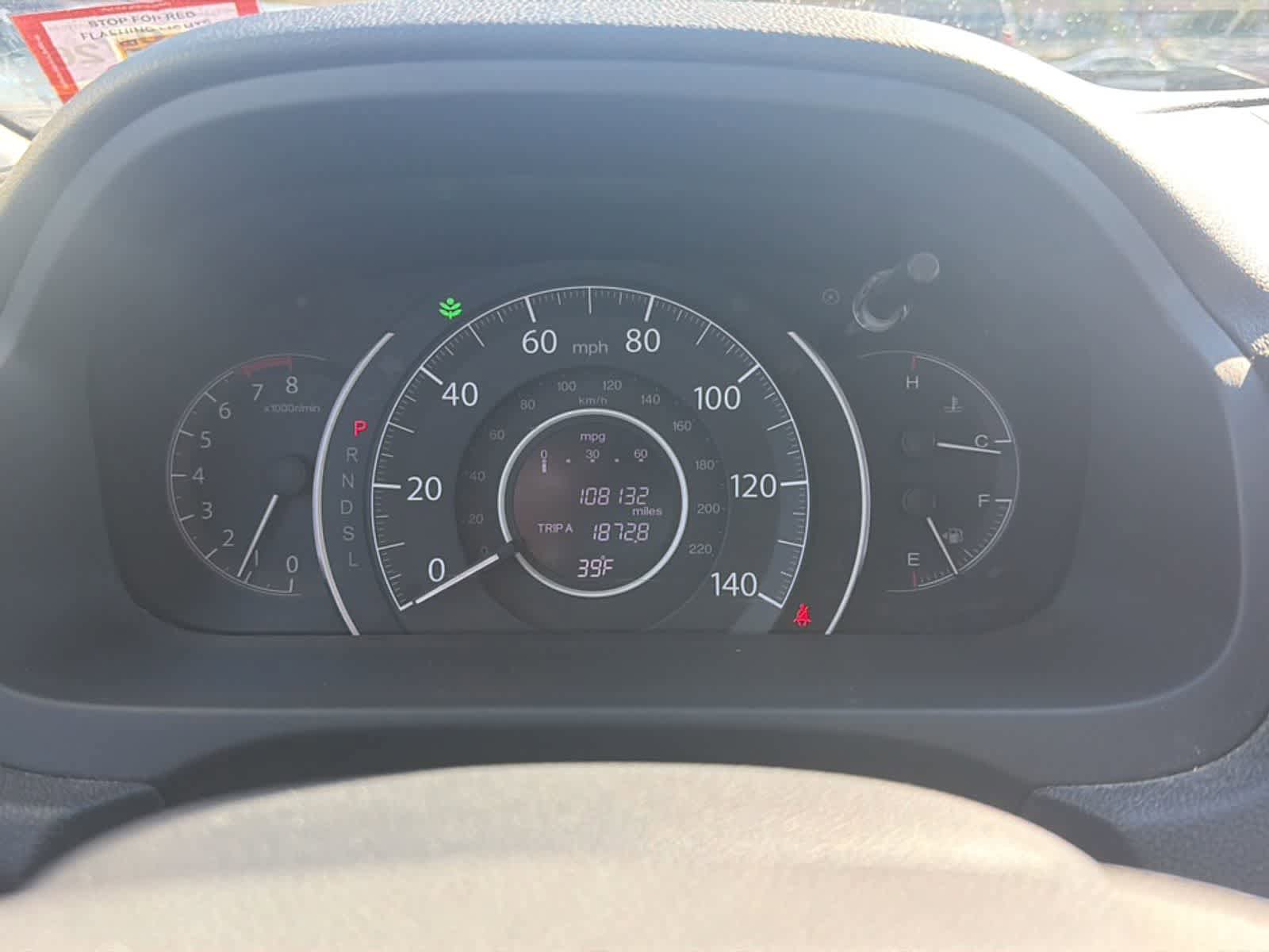 Used 2015 Honda CR-V EX image 13