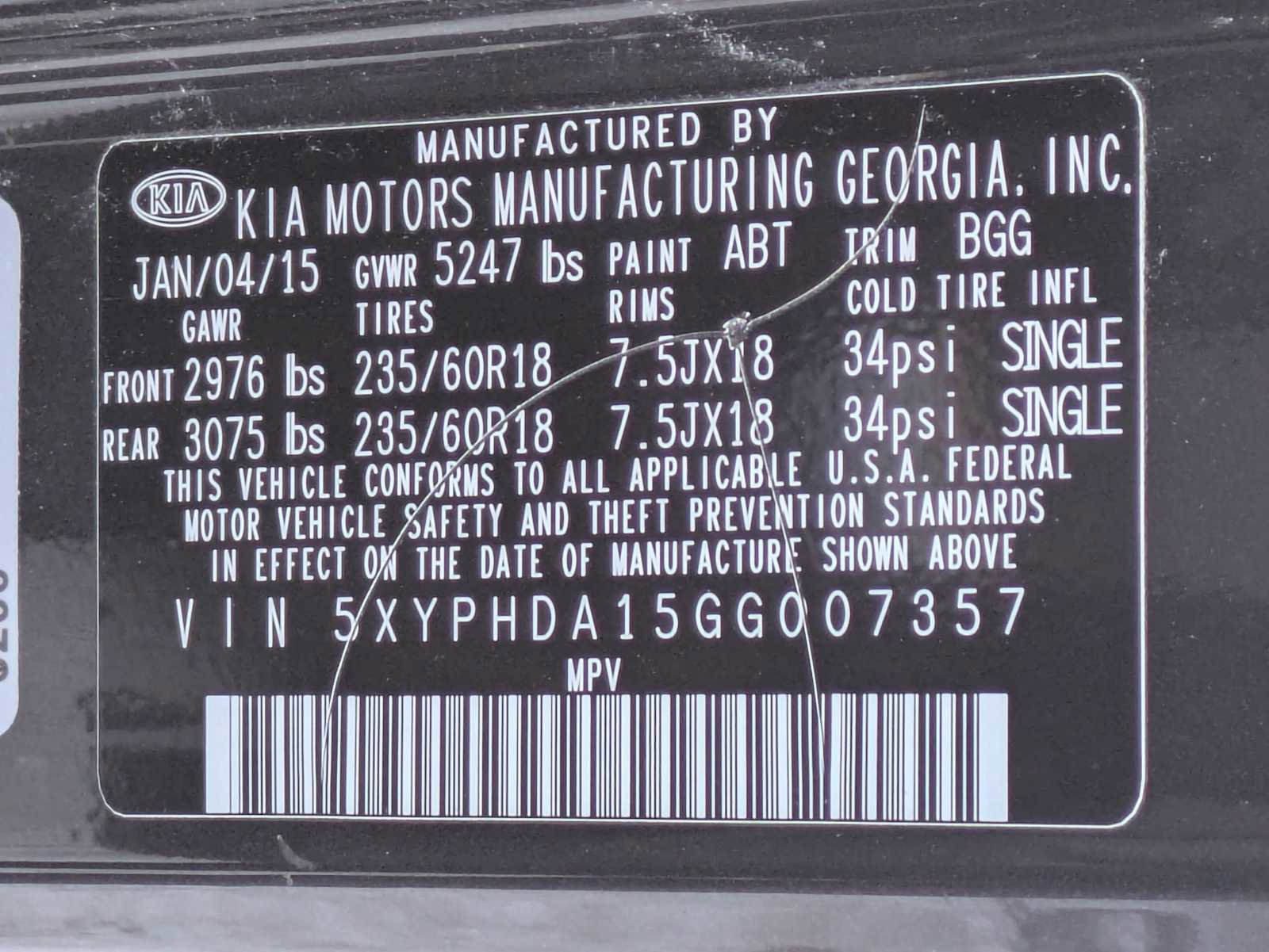 Used 2016 Kia Sorento EX image 32