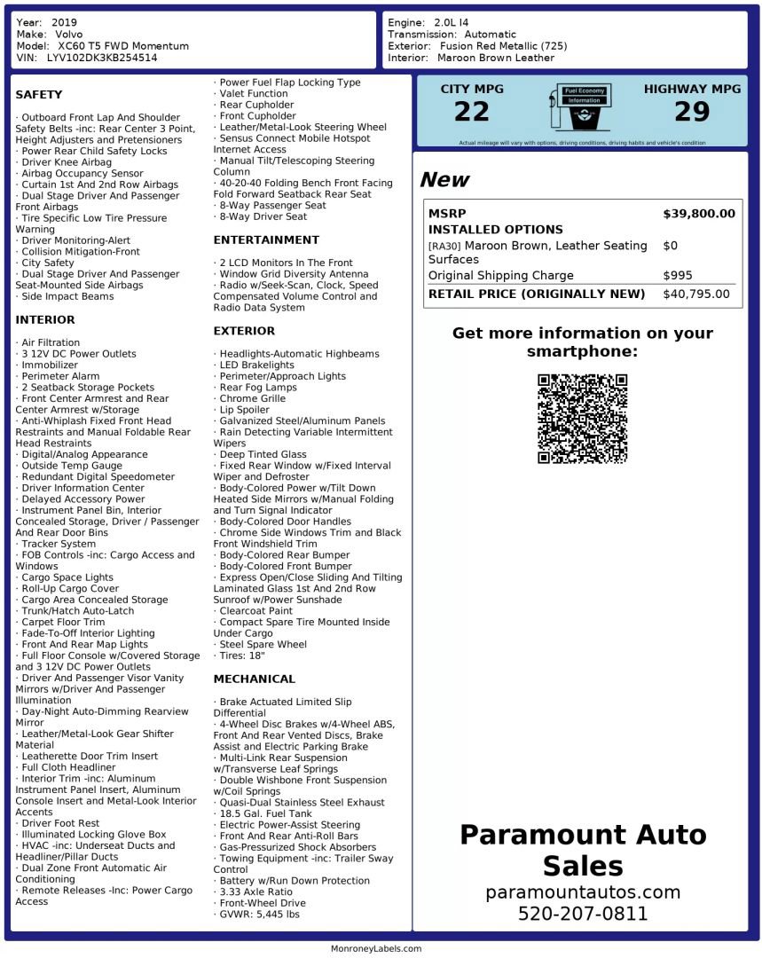 Used 2019 Volvo XC60 T5 Momentum w/ Advanced Package image 2