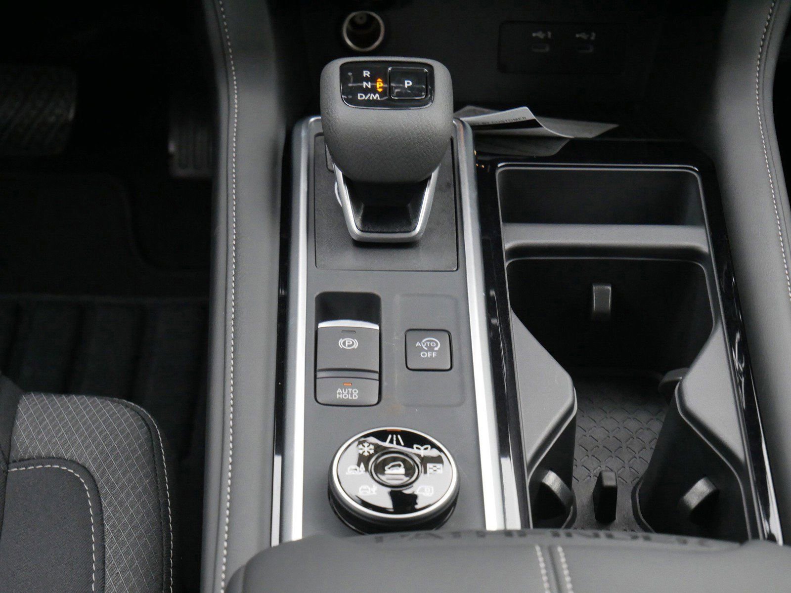 New 2026 Nissan Pathfinder SV image 9