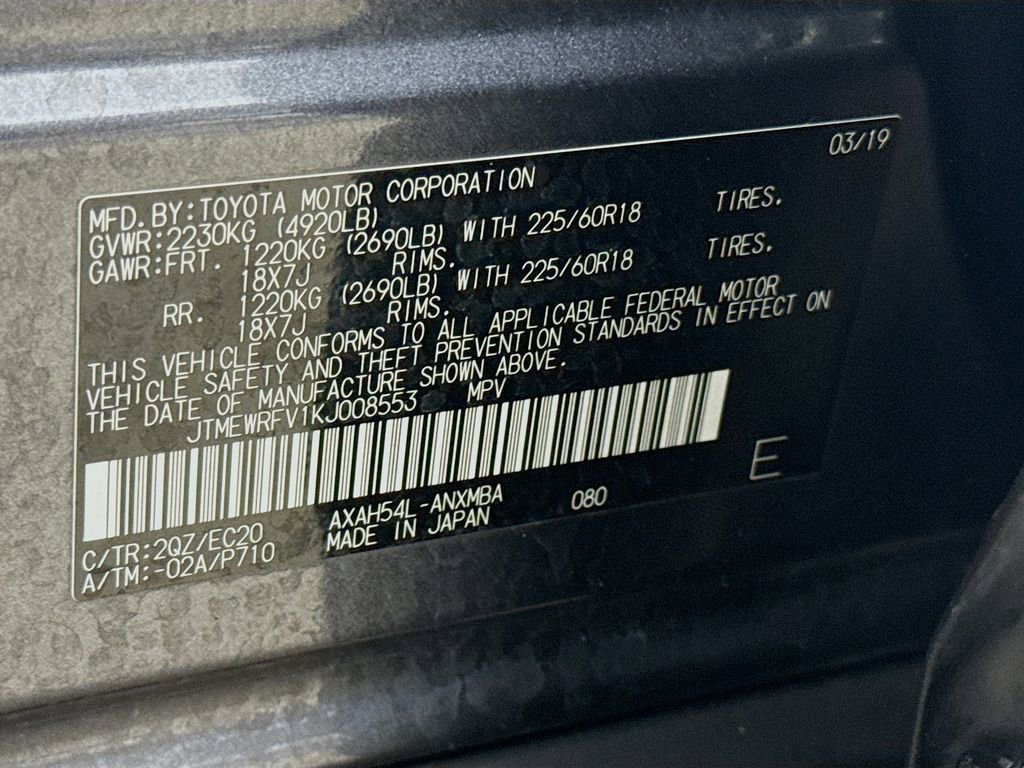 Used 2019 Toyota RAV4 XSE image 32