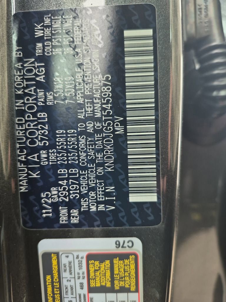 New 2026 Kia Sorento SX Prestige image 26