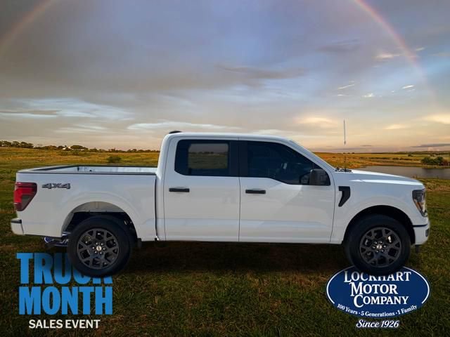 New 2026 Ford F150 STX image 8