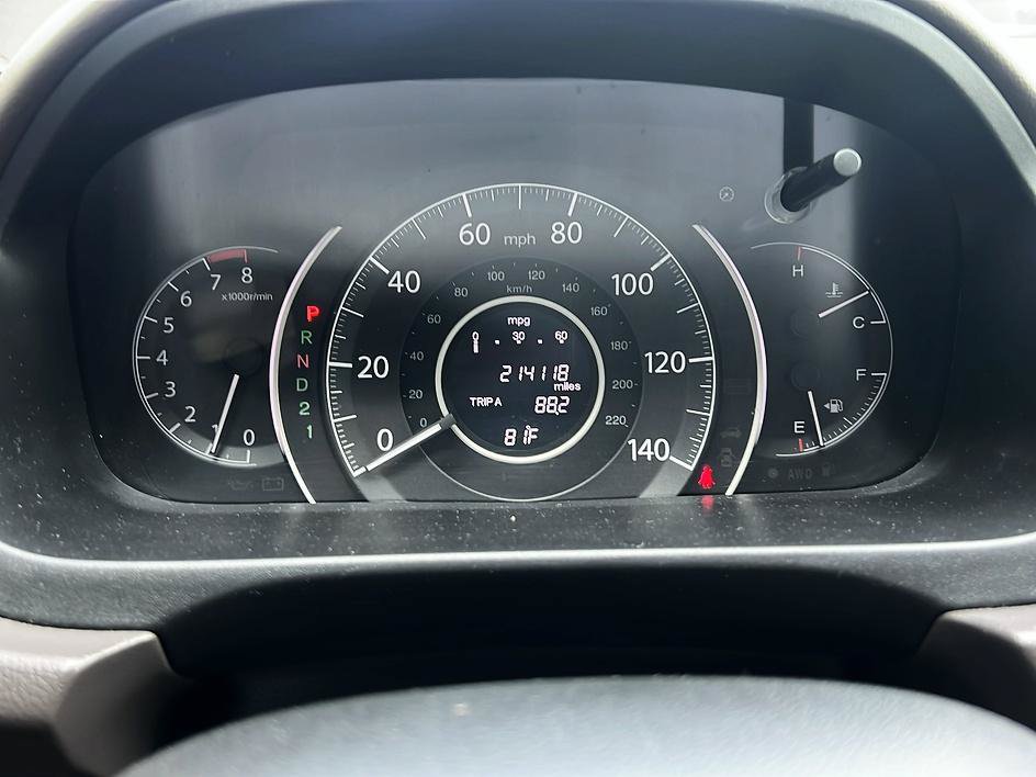 Used 2012 Honda CR-V EX-L image 14