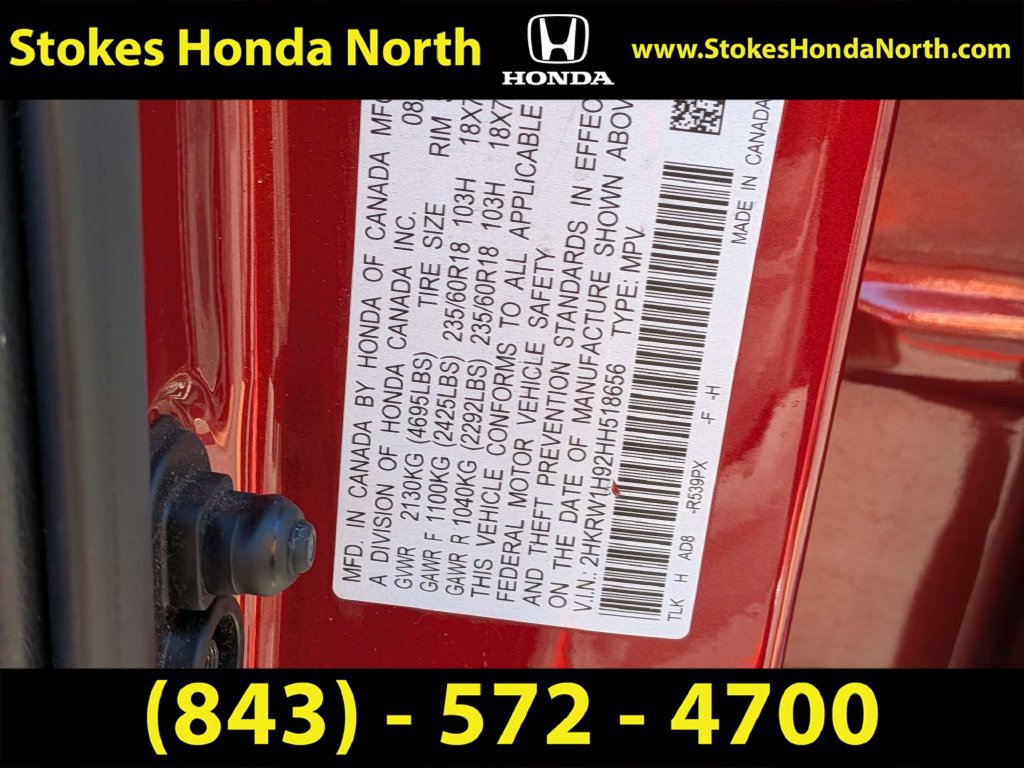 Used 2017 Honda CR-V Touring image 7