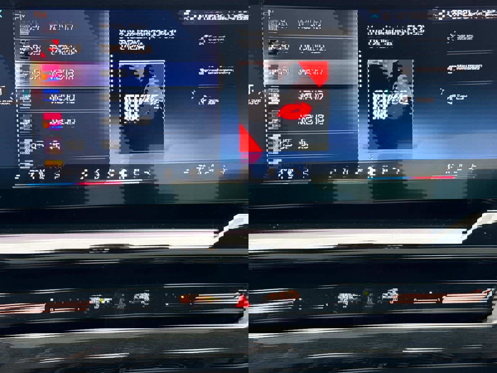 Used 2024 BMW 530i xDrive w/ Premium Package image 19