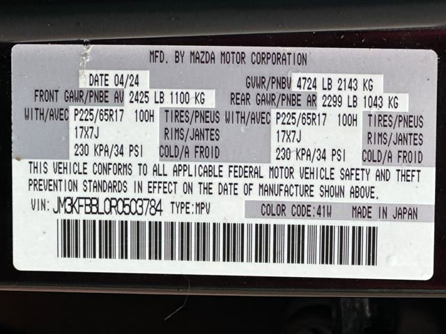 Used 2024 MAZDA CX-5 AWD 2.5 S w/ Select Package image 34